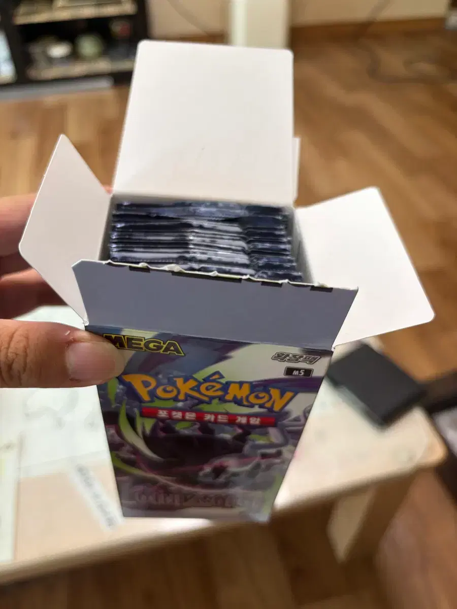 thumbnail-0
